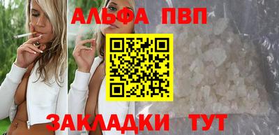 не бодяженный Гусиноозёрск