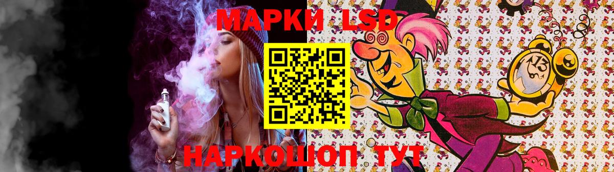 LSD-25 экстази ecstasy  Вход с VPN  Нальчик  ЛСД экстази ecstasy 