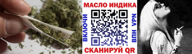 ТГК вейп с тгк  Нальчик 
